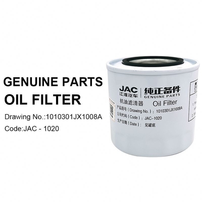 Foton Aumark Jx1008A de 2022 Filtro de aceite para separador de agua de camión para el año 2005-