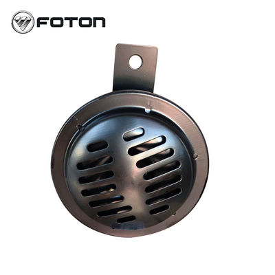 Mejora tu experiencia auditiva con woofer de plástico de Fu Tian Truck Parts
