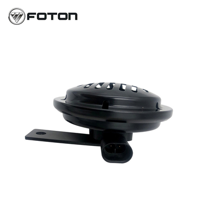 Mejora tu experiencia auditiva con woofer de plástico de Fu Tian Truck Parts
