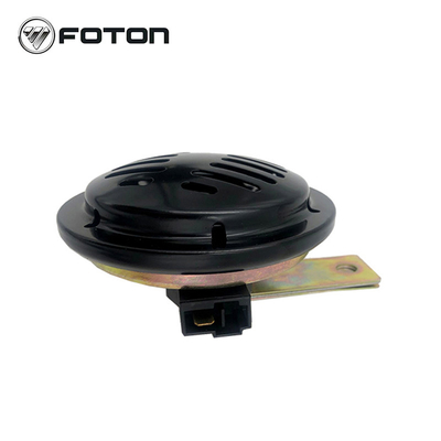 Mejora tu experiencia auditiva con woofer de plástico de Fu Tian Truck Parts