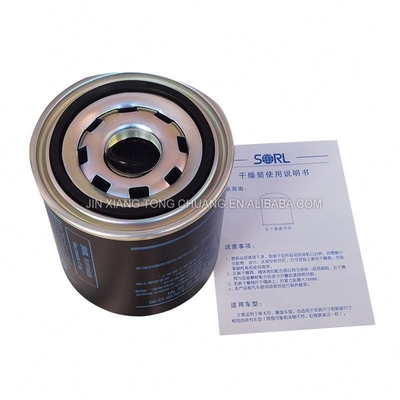 Flasca de secado de aire para aire acondicionado de camión universal para Sinotruk Aumark 35110030018