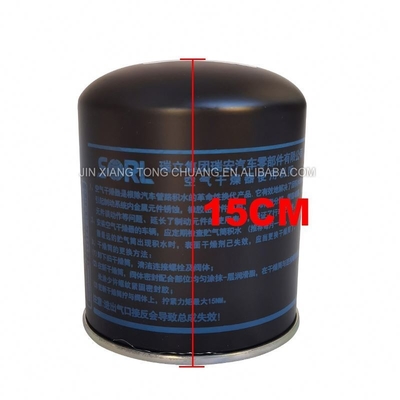 Flasca de secado de aire para aire acondicionado de camión universal para Sinotruk Aumark 35110030018