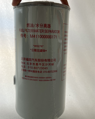 M411000000171 Componente del motor de Cummins Separador de agua Filtro de combustible FS20182 para Foton Aumark