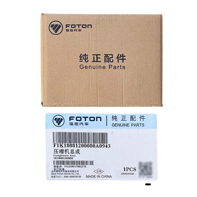 Accesorios para camiones de autobuses Foton G7 G9 Conglomerado de compresor de aire acondicionado 1K18081200080