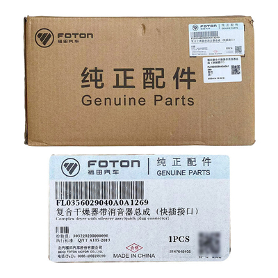 Componente del camión Foton Omako Oling MRT Secador compuesto L0356029040A0 Fittings para automóviles Foton