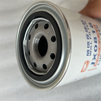JX0818 NO de la OE. Fabricación de filtros de aceite para motores de camiones pesados para excavadoras de carretillas elevadoras de automóviles 1,5 kg