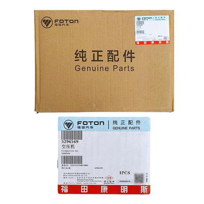 Accesorios para camiones originales de Foton Omako Ring Revo Era ISF 3.8 Compresor de aire con motor 5296569