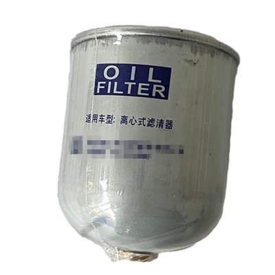 Foton Aumark 611600070060 Autopartes Filtro de aceite del motor de los camiones pesados Modelos gris