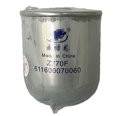 Foton Aumark 611600070060 Autopartes Filtro de aceite del motor de los camiones pesados Modelos gris