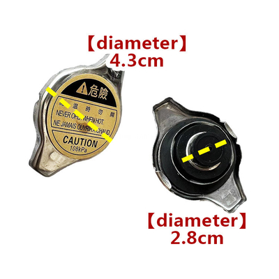 Cubierta de caldera de refrigerante de camión profesional Foton Aumak L013002011MA0-1 para camiones diésel