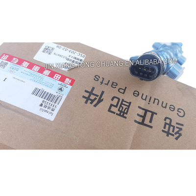 Precios preferenciales Plata AOLING Foton Aumark ISF3.8 Tubo de combustible dedicado para camiones 5335558