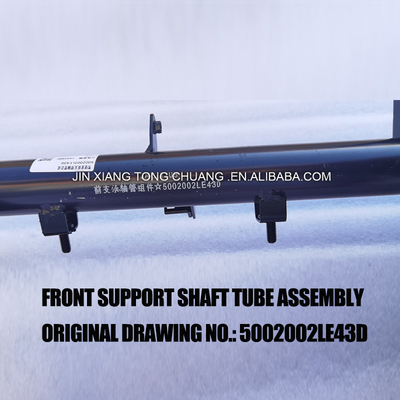 Sauvana 20kg montaje del tubo del eje del rodamiento del camión perfecto para los requisitos del cliente