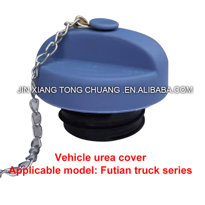 Foton Aumark Car Cover Capa del tanque de urea para la serie de camiones Durable y de larga duración