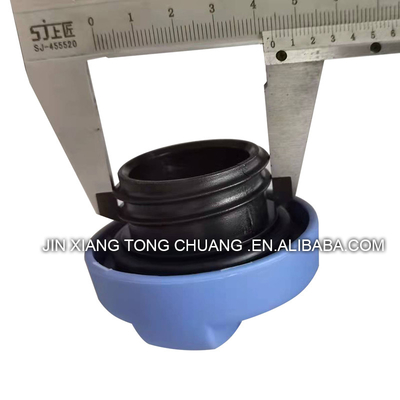 Foton Aumark Car Cover Capa del tanque de urea para la serie de camiones Durable y de larga duración