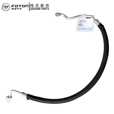 AUMARK 2005- Tubo de aire acondicionado de la línea de enfriamiento de la presión del motor de toda velocidad 1B18081220201