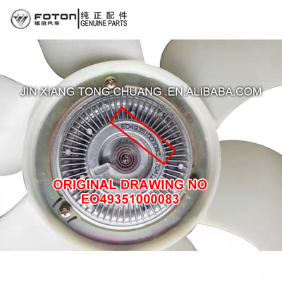 Foton Aumark BJ4934JB1 Equipo de embrague de ventilador OE NO. FE049351000083 Accesorios originales