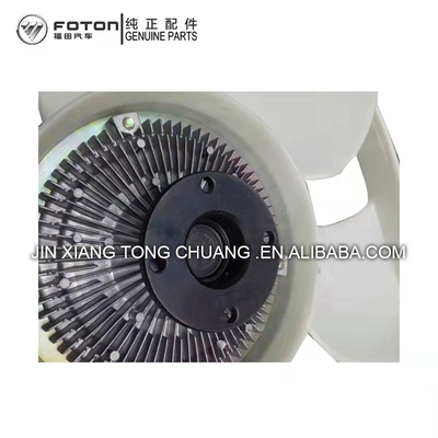 Foton Aumark BJ4934JB1 Equipo de embrague de ventilador OE NO. FE049351000083 Accesorios originales