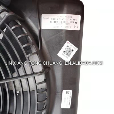 2005- Fabricado en Foton Aumark, ensamblaje de ventilador de condensación original para el condensador de aire acondicionado