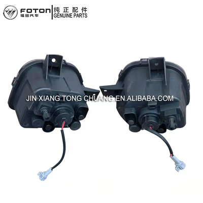 Conjunto de luces antiniebla para camiones Foton Aumark Reemplazar/reparar