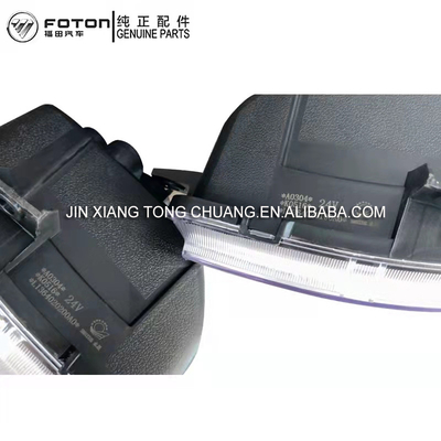 Conjunto de luces antiniebla para camiones Foton Aumark Reemplazar/reparar