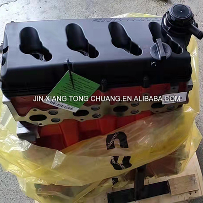 AUMARK 2.3t Partes del motor Máquina básica Ensamblaje de metal desnudo para Cummins ISF 2.8
