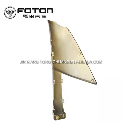 Accesorios originales Foton Aumark Camión Package delantero Ángulo Partes de carrocería de plástico 2022