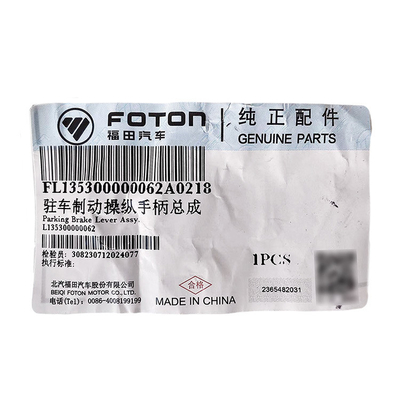 Foton OE NO. L135300000062 Alfa MRT CTX Era Control del freno de estacionamiento