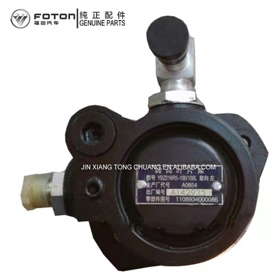 Foton Aumark CTX 3.8 Autopartes Dirección de potencia de la bomba de refuerzo 10KG Negro