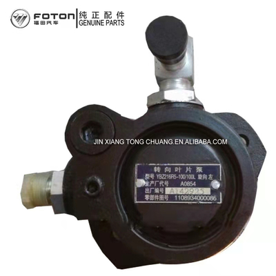 Foton Aumark CTX 3.8 Autopartes Dirección de potencia de la bomba de refuerzo 10KG Negro
