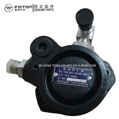 Foton Aumark CTX 3.8 Autopartes Dirección de potencia de la bomba de refuerzo 10KG Negro