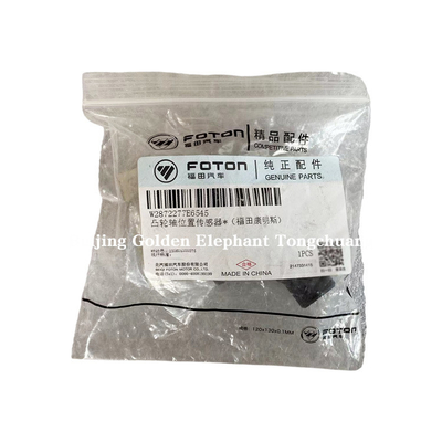 Alfa Foton Omako Ooling MRT ISF 2.8 3.8 Sensor de posición del árbol de camiseta del motor 2872277 Directo