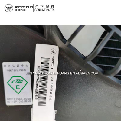 Conjunto de condensador de aire acondicionado CTX MRT 3.8 original de Aumark para la serie de camiones Foton