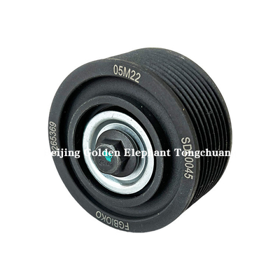 2002-2016 Foton Omako O Ling Era Cummins 3.8 Motor Idler Crankshaft Pulea 5265369