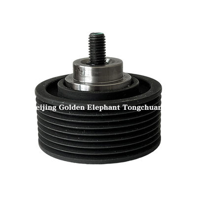2002-2016 Foton Omako O Ling Era Cummins 3.8 Motor Idler Crankshaft Pulea 5265369