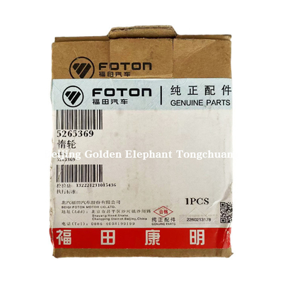 2002-2016 Foton Omako O Ling Era Cummins 3.8 Motor Idler Crankshaft Pulea 5265369