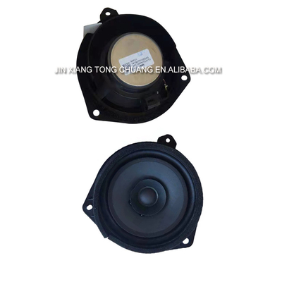 Foton Aumark CTX S5 Corno de porta de automóvil altavoz motor 136 BJ11 Auto Audio Reemplazo de pieza