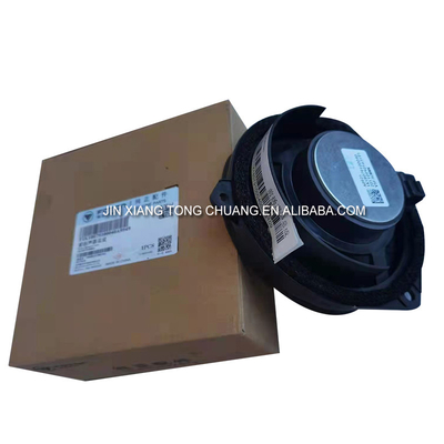 Foton Aumark CTX S5 Corno de porta de automóvil altavoz motor 136 BJ11 Auto Audio Reemplazo de pieza