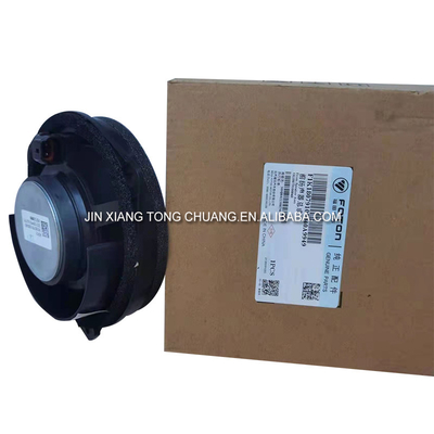 Foton Aumark CTX S5 Corno de porta de automóvil altavoz motor 136 BJ11 Auto Audio Reemplazo de pieza