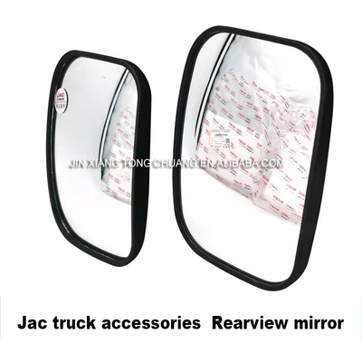 Más vendido Foton Aumark Truck Modelo de retrocesión Espejo retrovisor Espejo lateral 0.5KG