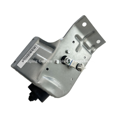 Foton Omako Bell Pilot Small Card Star Motor y ensamblaje de soporte 1B169525000020 con 1