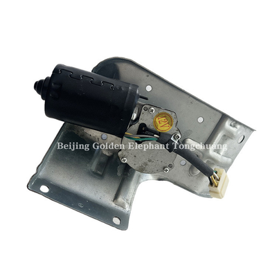 Foton Omako Bell Pilot Small Card Star Motor y ensamblaje de soporte 1B169525000020 con 1