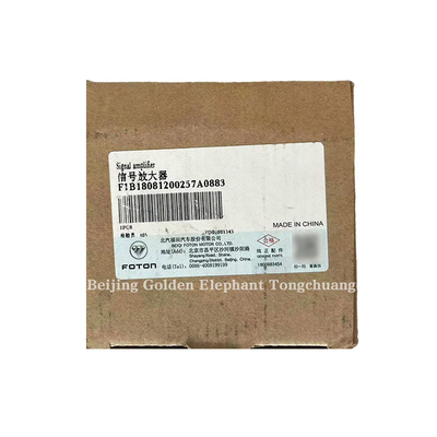 Foton Car Fitment 2008-2014 BELLS CTX Amplificador de caja de evaporación MRT de Fukuda Omako