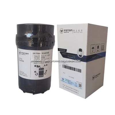Foton Aumark J5262313 3.8 Filtro de aceite de diésel original personalizado para una mejor economía de combustible