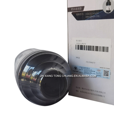 Filtro de aceite de combustible Modelo 5262311 para Foton Aumark 3.8 Modelo de máquina Categoría de filtros de aceite