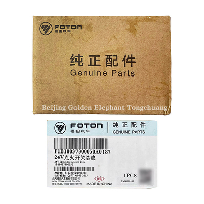 Instalaciones de automóviles Foton 1B18037300050 Conjunto de interruptores de encendido para piezas de camiones 1B18037300015