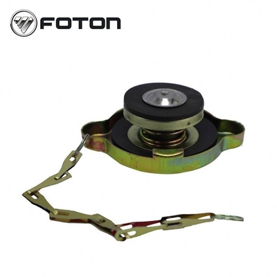 Foton Aumark AOLING Camión de refrigeración Capa de caldera de agua para automóvil botella de agua para profesional