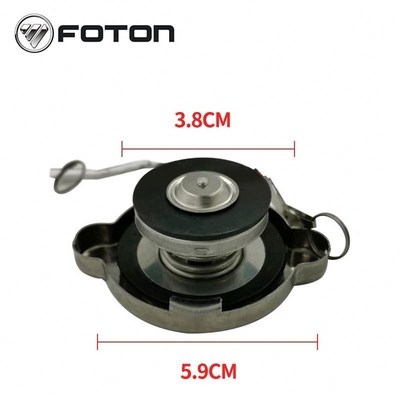 Foton Aumark AOLING Camión de refrigeración Capa de caldera de agua para automóvil botella de agua para profesional