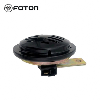 Black Foton Aumark Truck Woofer Parts Original Chinese Direct en el año 2005- 2005-