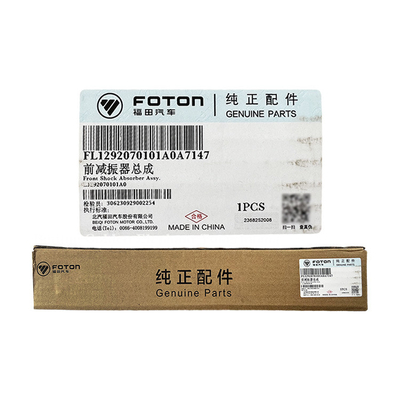 2016- Foton Auto piezas originales Omac S3 S5 Aolin CTS9 MRT amortiguador L1292070101A0