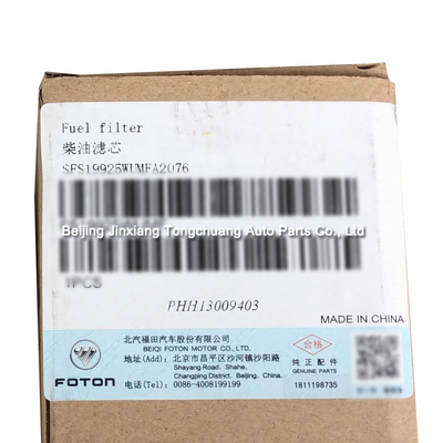 Filtros de combustible para camiones de alta demanda Categoría Foton Aumark original ISF 2.8 5264870 FS19925